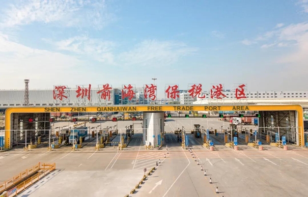 深圳保稅區(qū)進(jìn)口清關(guān)公司有哪些？_副本.jpg