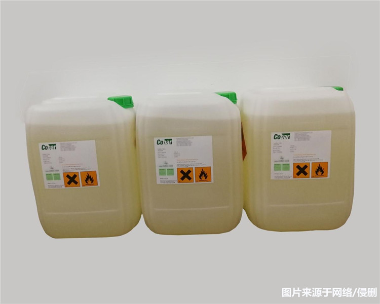 危險品助焊劑進(jìn)口報(bào)關(guān)_副本.jpg