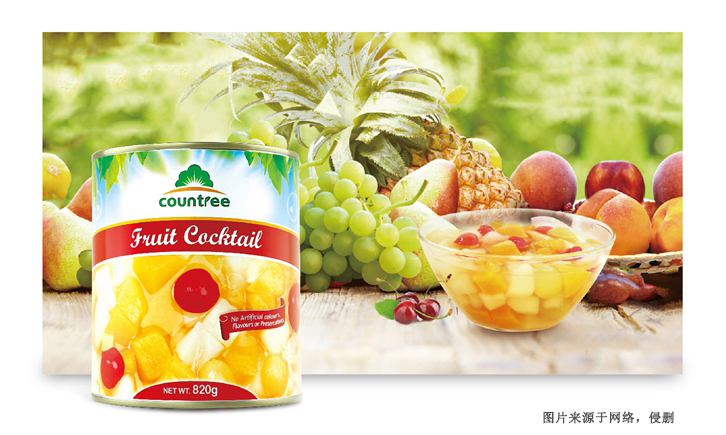 青島預包裝食品進口清關(guān)資料